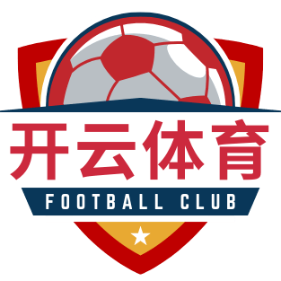 开云娱乐-LOGO